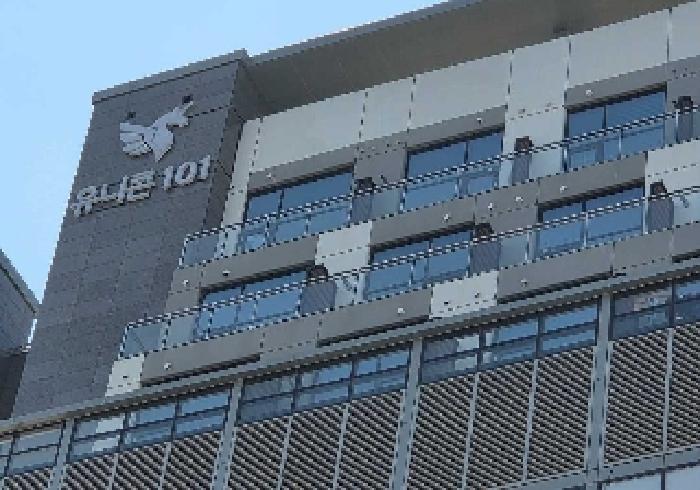 천안지원 2025타경585-1 사진