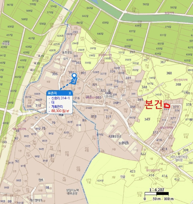 천안지원 2025타경705-1 사진