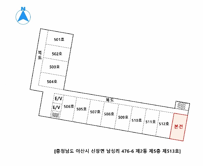 천안지원 2025타경814-1 사진