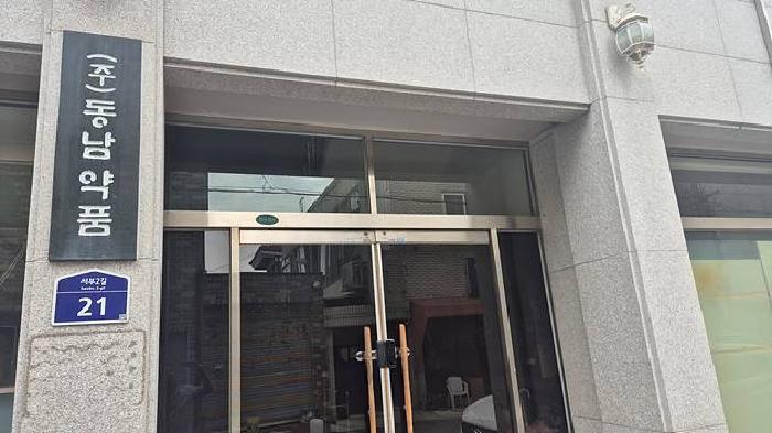 천안지원 2025타경11449-1 사진