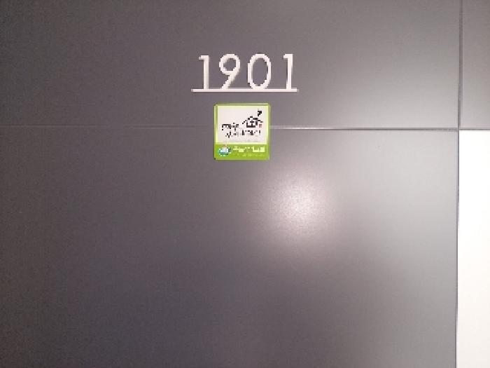 천안지원 2025타경11650-1 사진