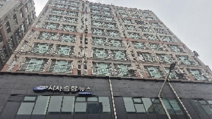 천안지원 2025타경11681-1 사진