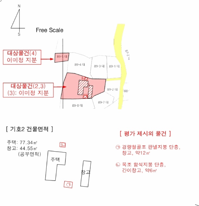 천안지원 2025타경12321-1 사진