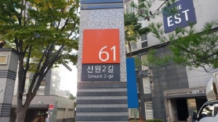 천안지원 2025타경12548-1 사진