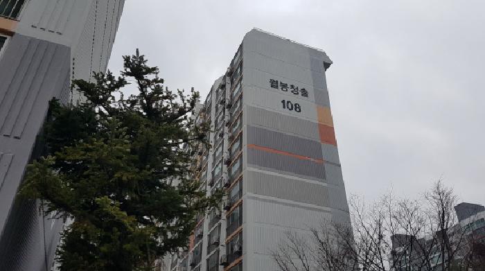 천안지원 2025타경12814-1 사진