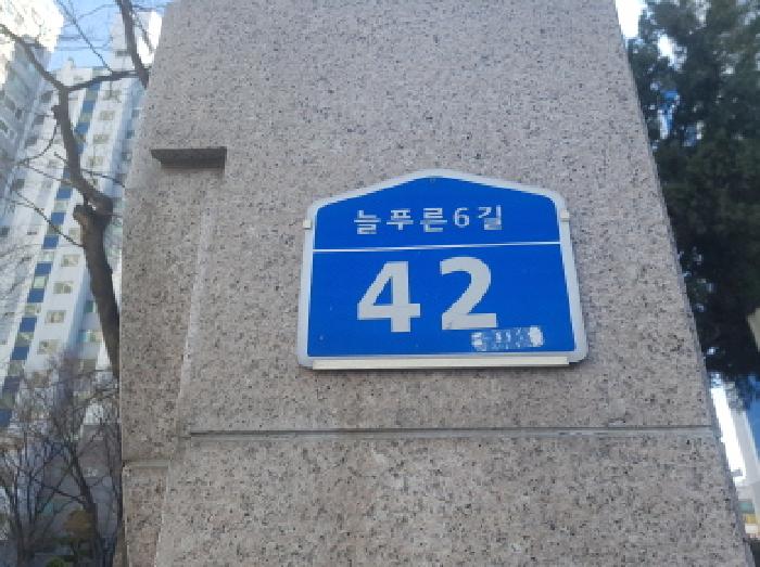 천안지원 2026타경31-1 사진