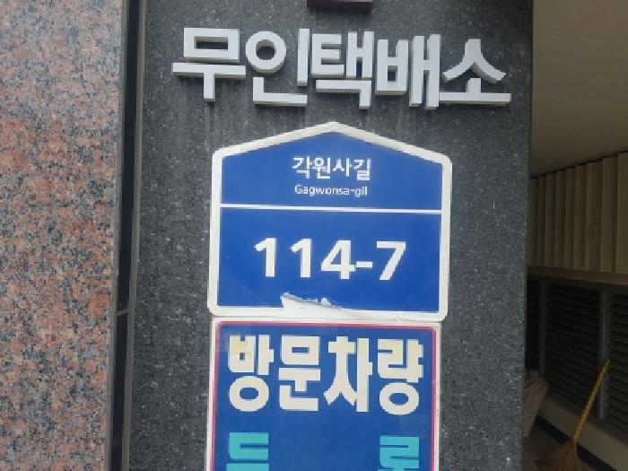 천안지원 2026타경192-1 사진