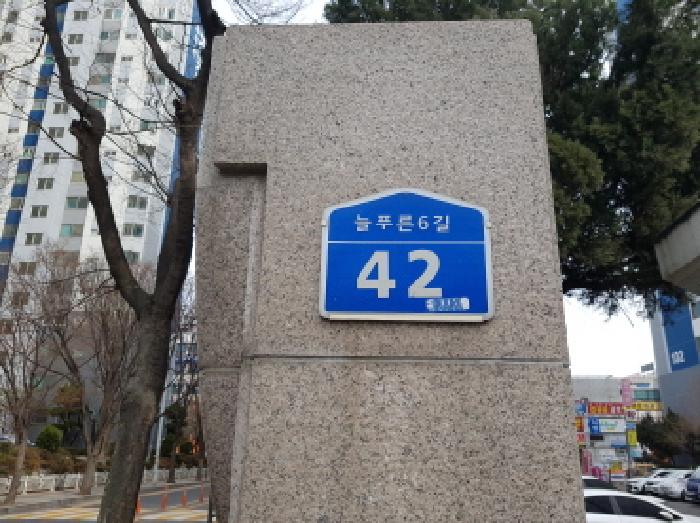 천안지원 2026타경10212-1 사진