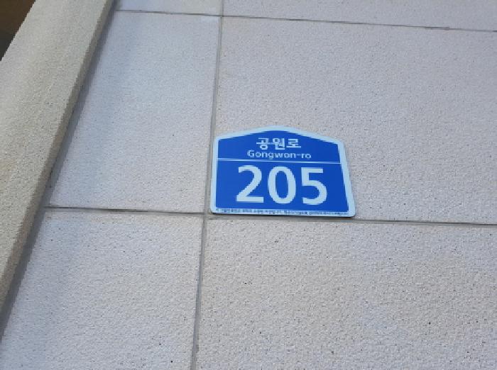 천안지원 2026타경10311-1 사진