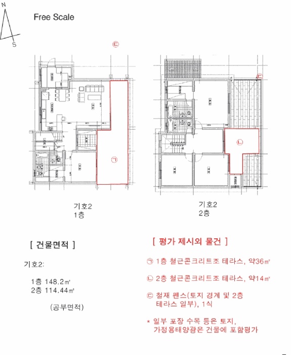 천안지원 2026타경10344-1 사진