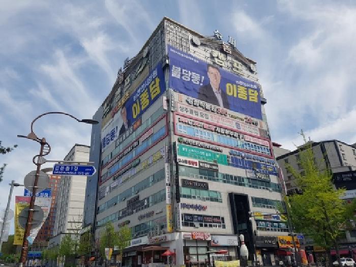 천안지원 2026타경10610-1 사진