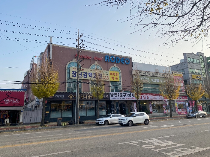 공주지원 2023타경1328-5 사진