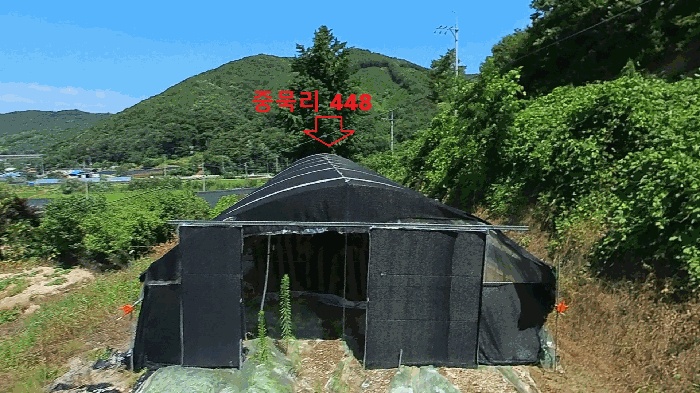 공주지원 2025타경80-1 사진