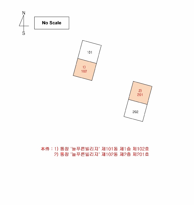 공주지원 2025타경102-1 사진