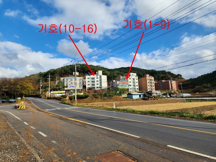서산지원 2023타경58600-5 사진