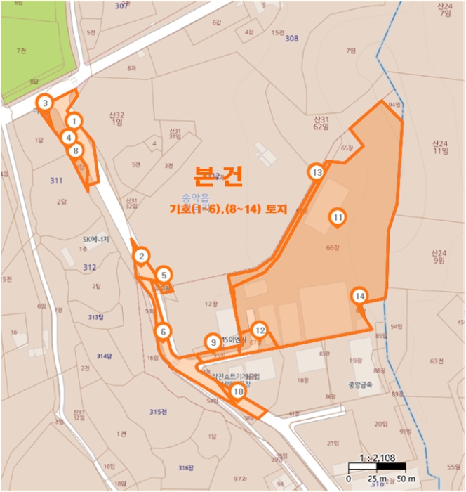 서산지원 2024타경752-1 사진