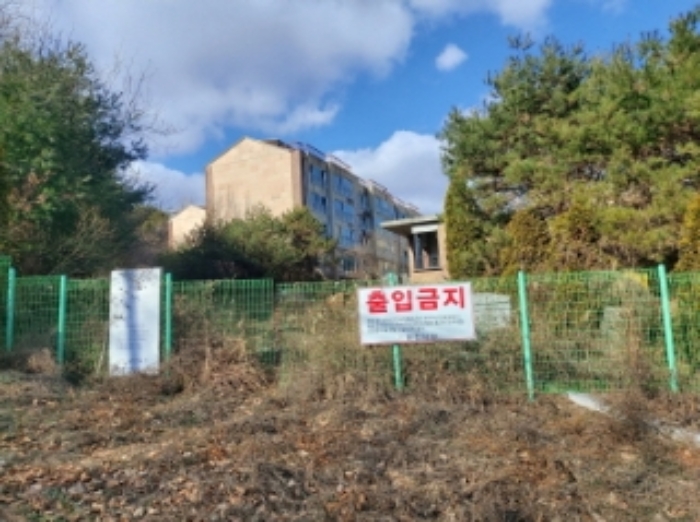 서산지원 2024타경5016-1 사진