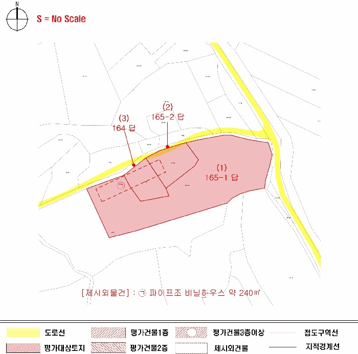 서산지원 2025타경51241-1 사진