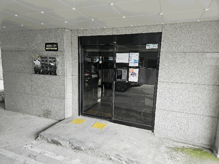 서산지원 2025타경51525-1 사진