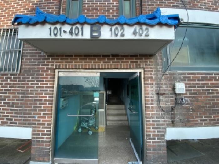 서산지원 2025타경51875-1 사진