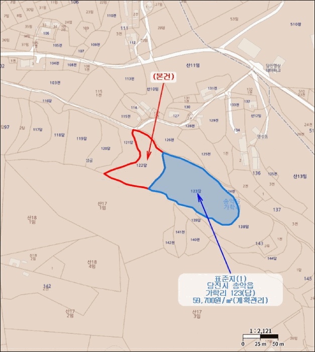 서산지원 2026타경83-1 사진