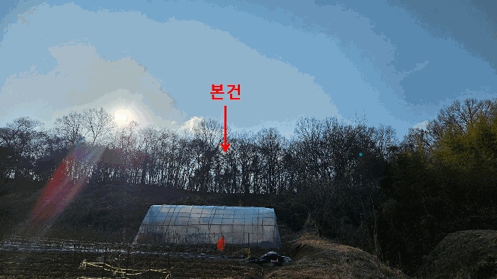 서산지원 2026타경50179-1 사진