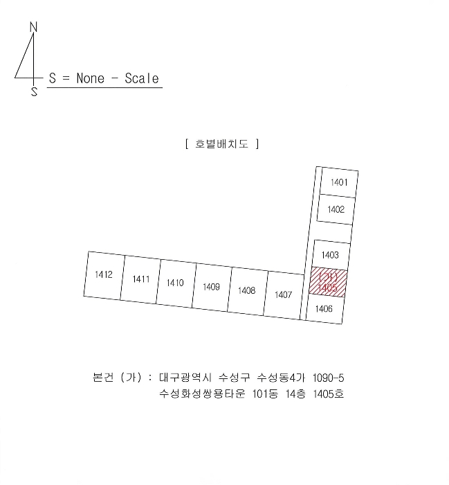 대구지법 2024타경3534-1 사진
