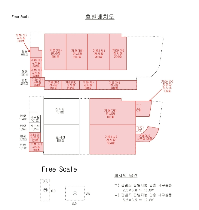 대구 2024타경5004-1 사진