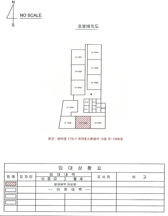 대구지법 2024타경10440-1 사진