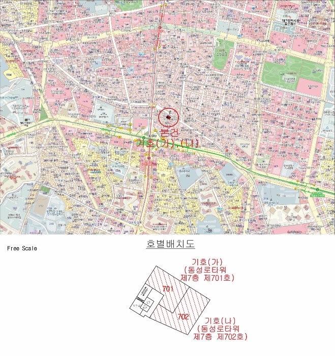 대구지법 2024타경117143-1 사진
