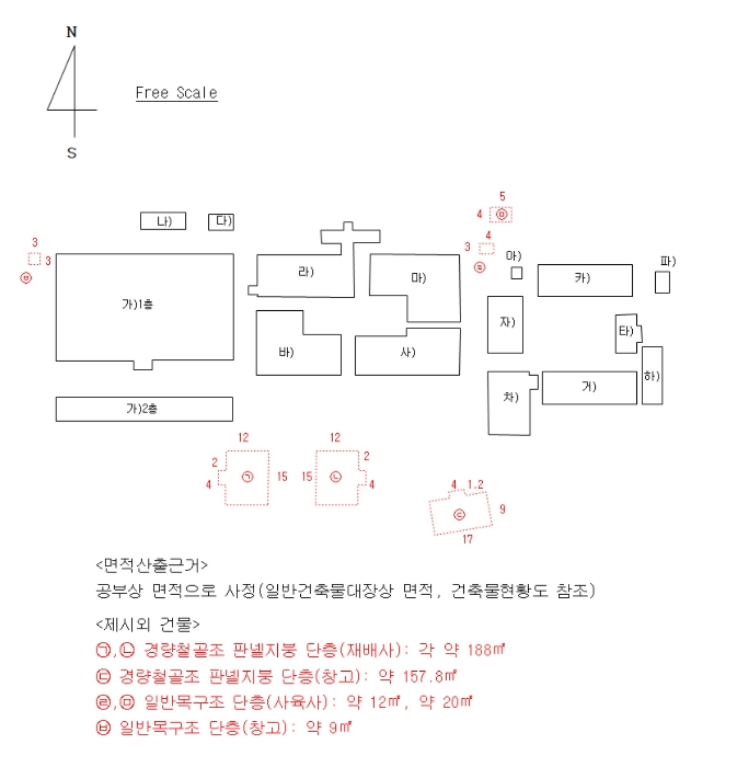 대구지법 2024타경125540-1 사진