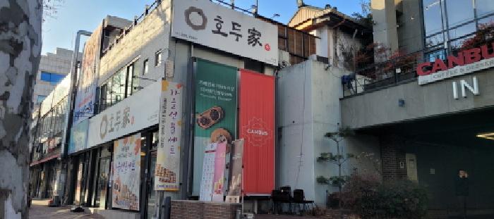 대구지법 2025타경174-1 사진