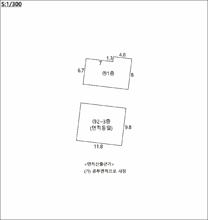 대구지법 2025타경1172-1 사진