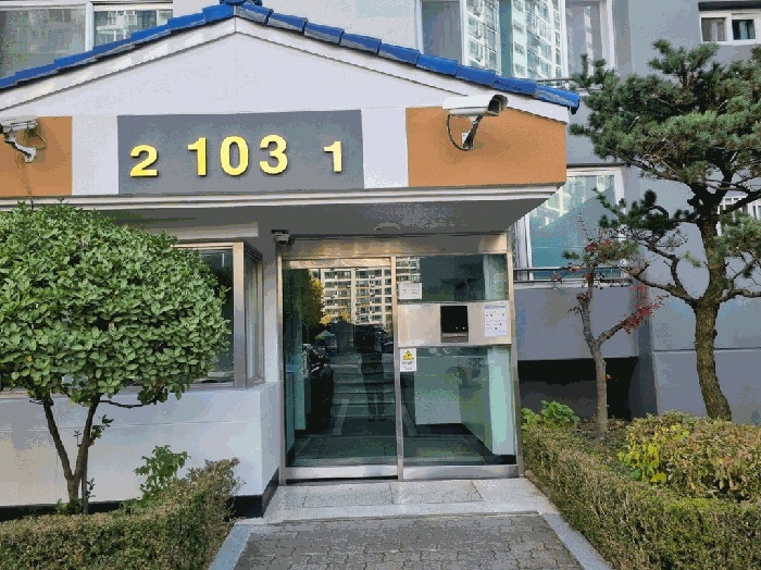 대구지법 2025타경1245-2 사진