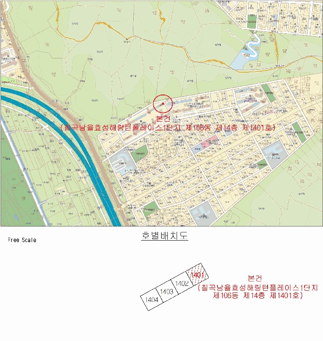 대구지법 2025타경1354-1 사진