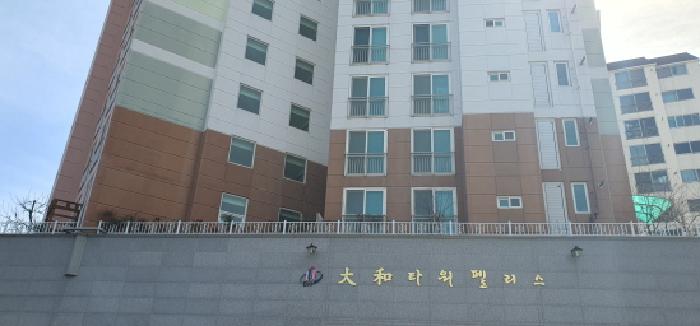 대구지법 2025타경6455-1 사진