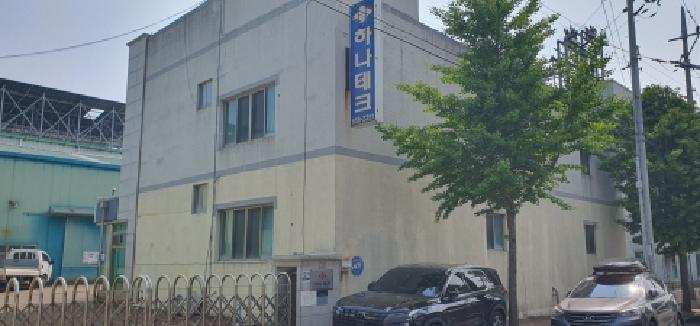 대구지법 2025타경7989-1 사진