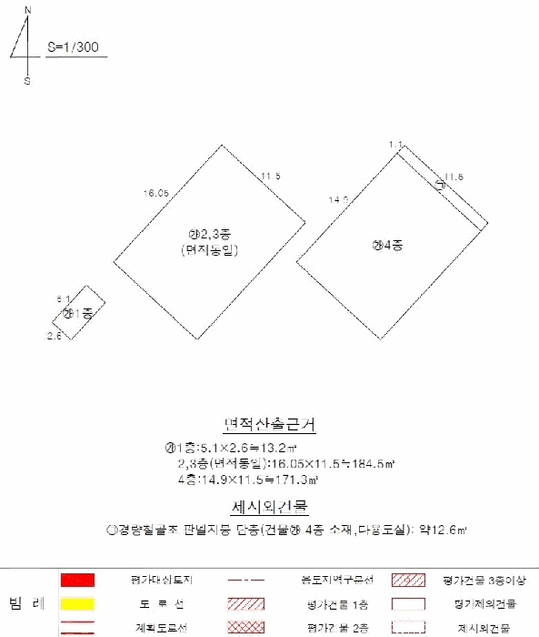 대구지법 2025타경8048-1 사진