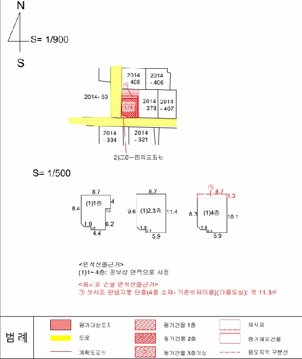 대구지법 2025타경8195-1 사진