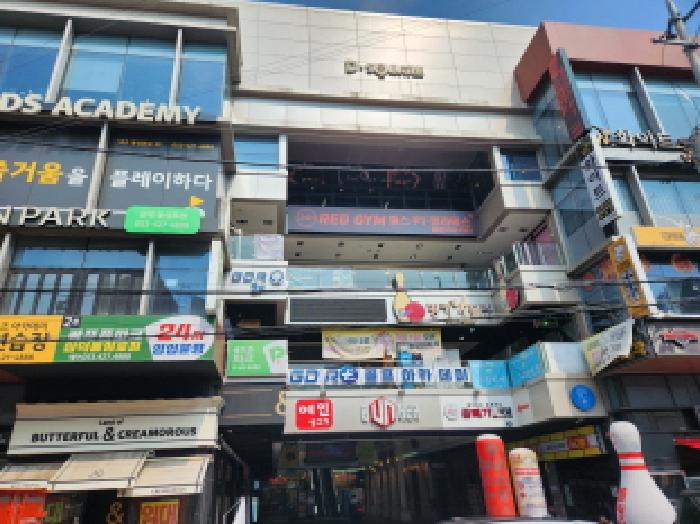 대구지법 2025타경8277-2 사진