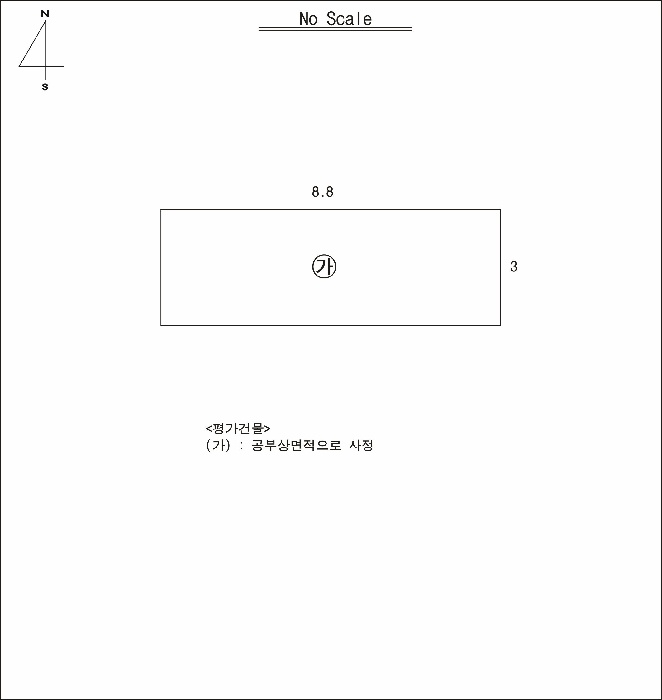대구지법 2025타경8286-1 사진