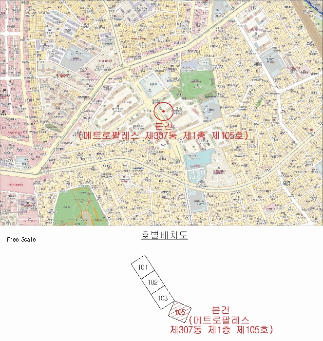 대구지법 2025타경8313-1 사진