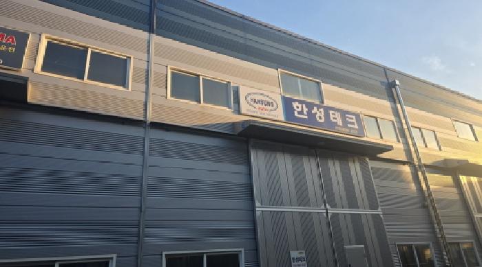 대구지법 2025타경8357-1 사진