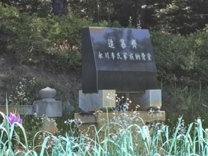 대구지법 2025타경8486-1 사진