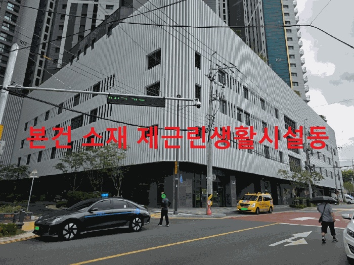 대구지법 2025타경8544-2 사진
