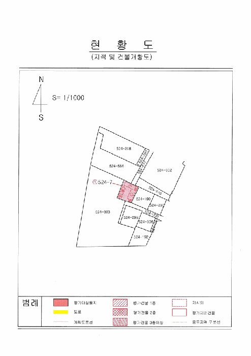 대구지법 2025타경8550-1 사진