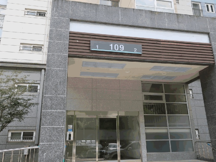 대구지법 2025타경8680-1 사진