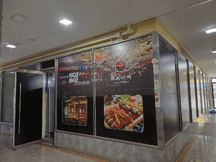 대구지법 2025타경8777-2 사진