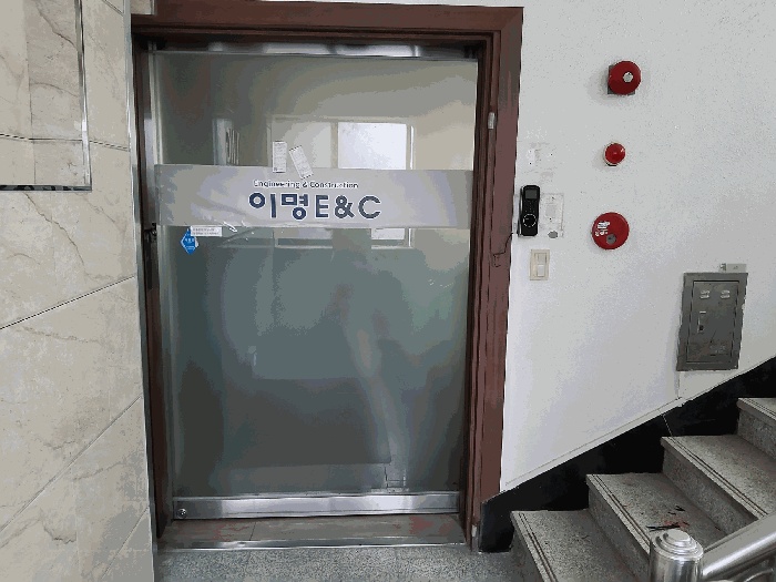 대구지법 2025타경8809-1 사진