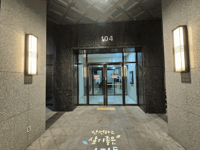 2025타경8921-2 사진